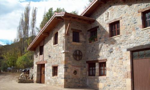 Imagen de Hotel Rural 